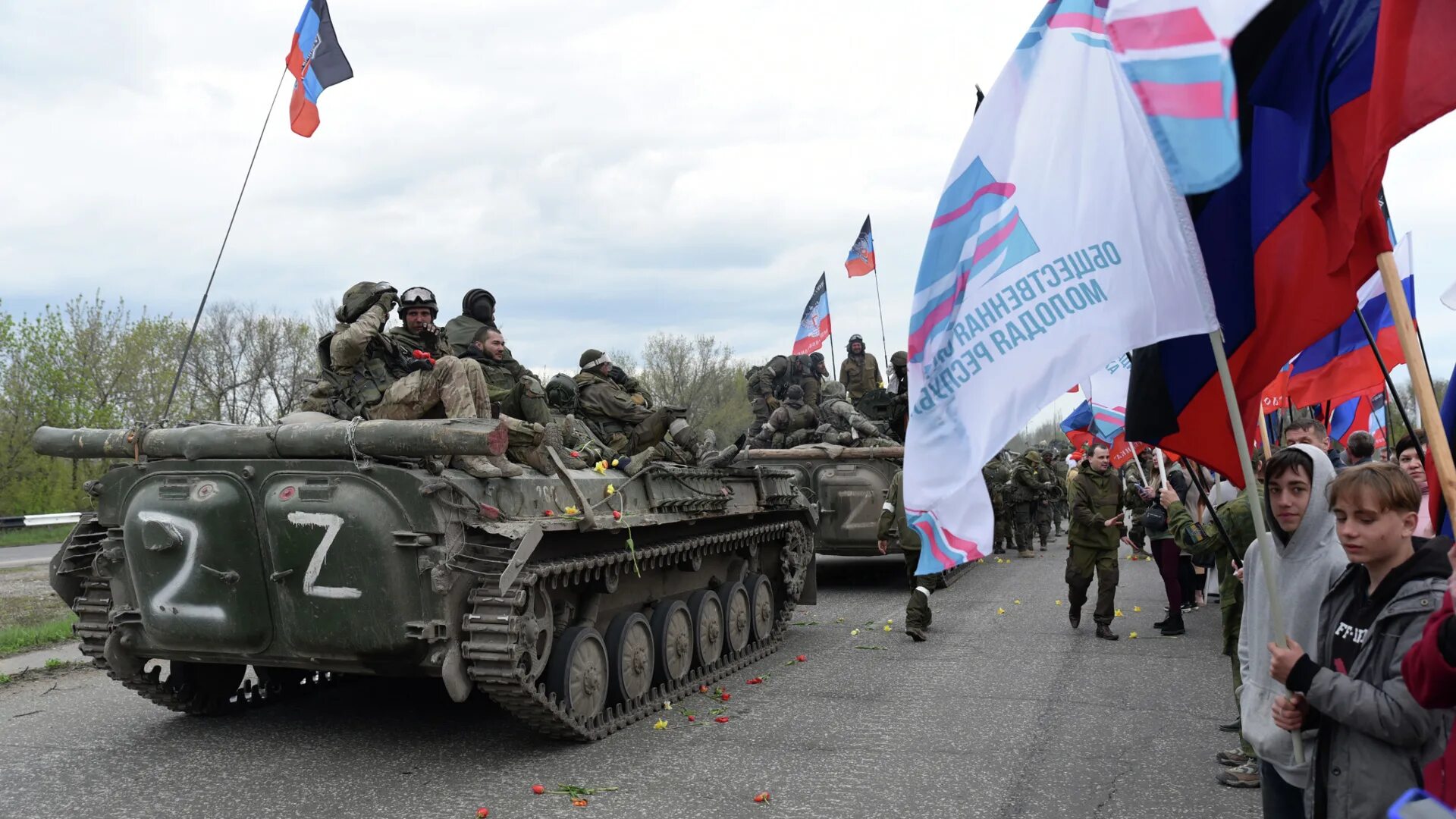 Бтр-80 вдв. Танк с российским флагом. Российские войска на 1 апреля 2024. Российские войска на 1 апреля 2024. Российские войска на 1 апреля 2024.