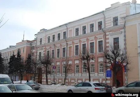 Институты г тверь