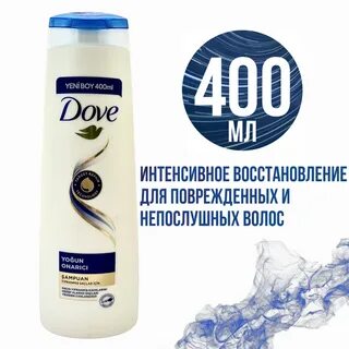 Дав 400