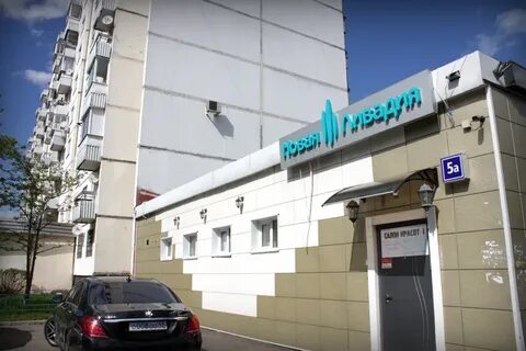 Салон красоты мкр