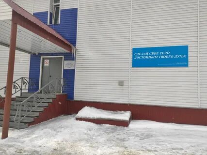 Ул красная 40 пенза