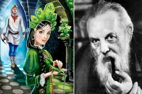 Басенька у бажова