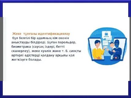 Епифанцев қоқыс порно