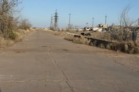 Прогноз погоды карагандинская область