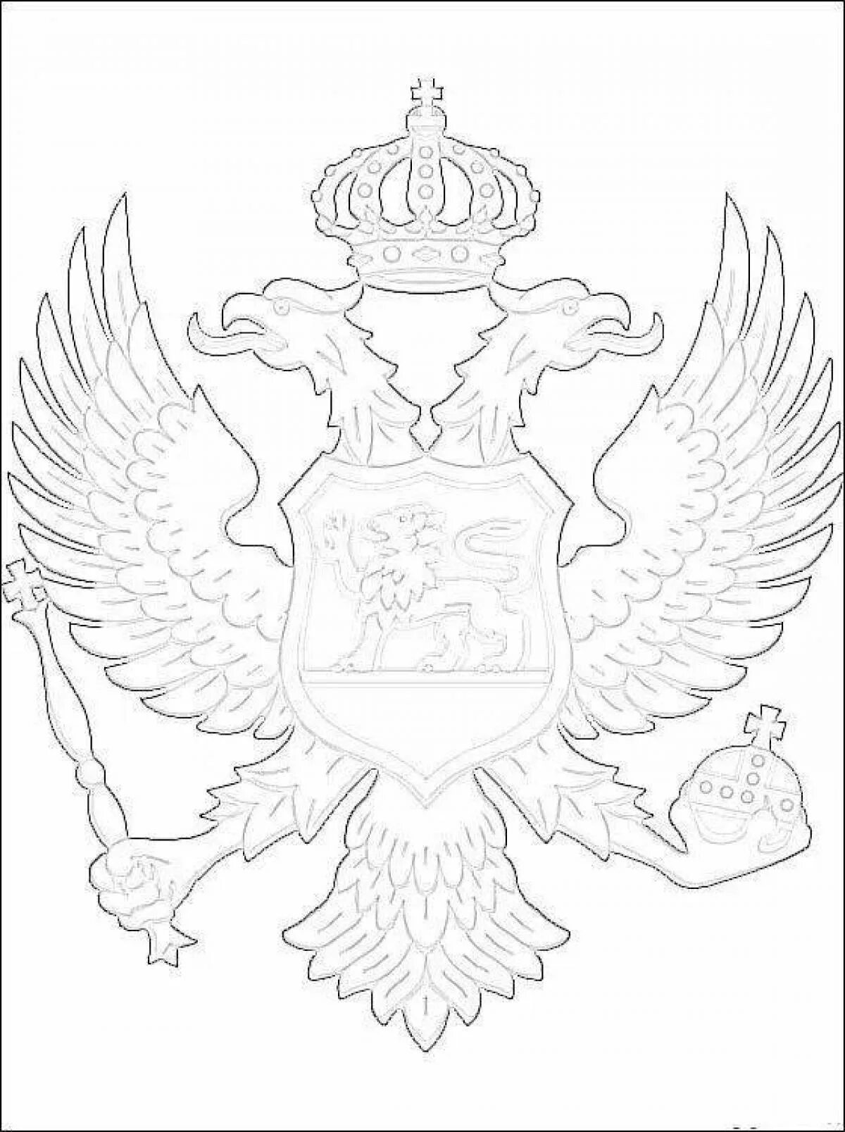 Герб поэтапно карандашом. Двуглавый орёл герб черногории. раскраска российский герб для детей.