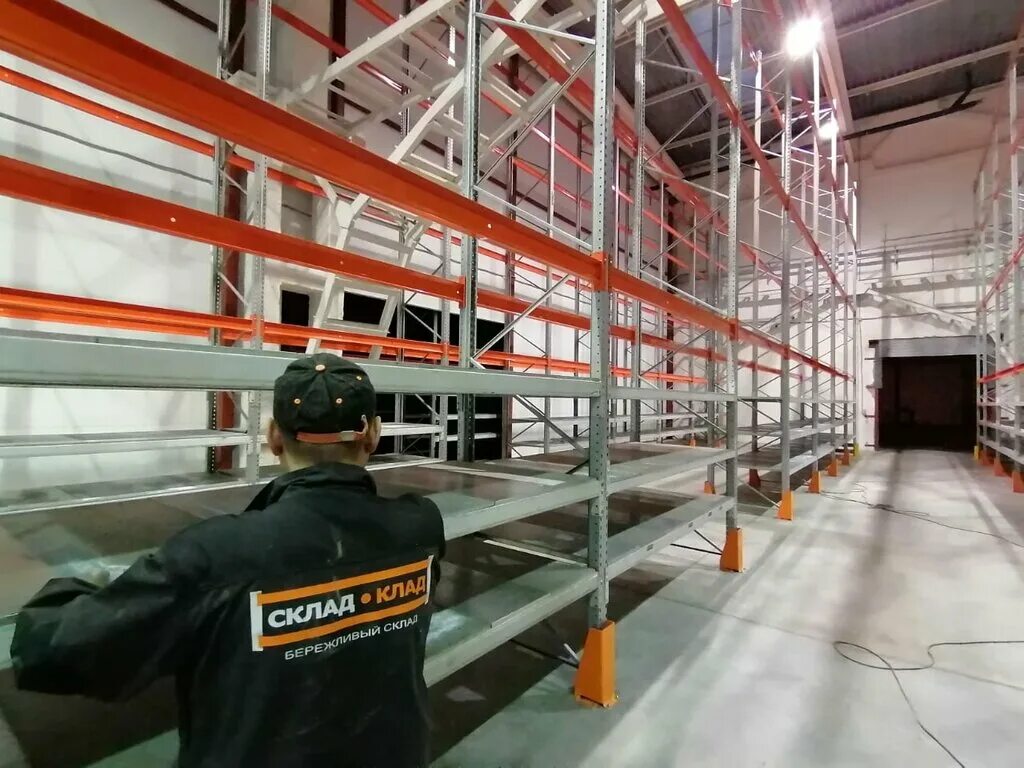 склад эльбрус. склад ооо "шторк". склад с кладом. склад-клад. склад клад.