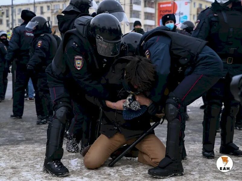 Военный экстремизм. Экстремизм митинги. Беспредел полиции в России. Протесты в Екатеринбурге. Терроризм митинги.