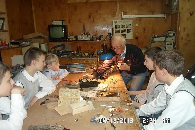 станция юных техников лого. сют евпатория. логотип сют. сайт юных техников. эмблема сют.