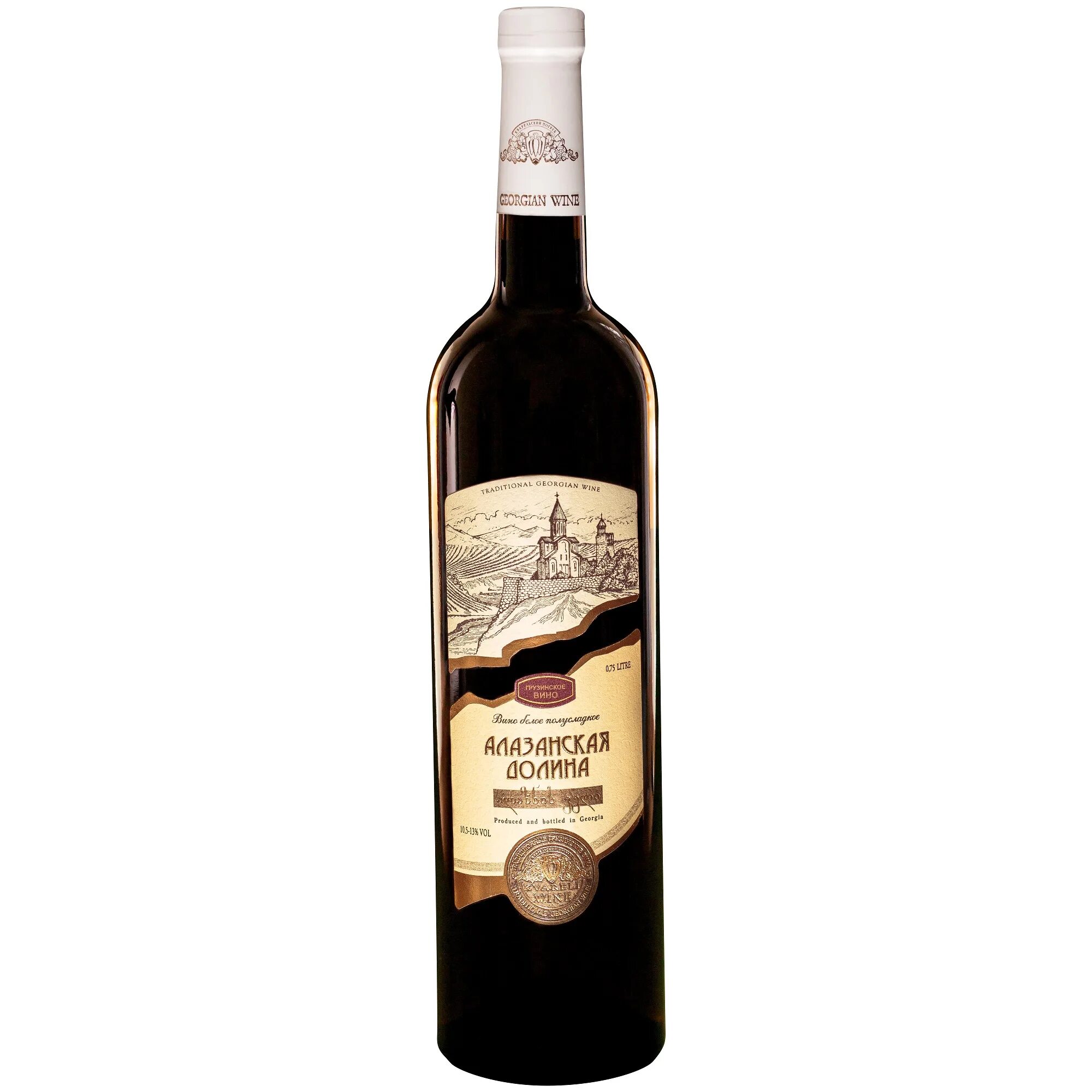 алазанская долина белое полусладкое. киндзмараули палавани. вина алазанская долина красное полусладкое. алазанская долина грузия вино белое. вино алазанская долина красное п, сл 075.