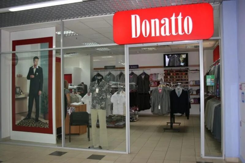 Донато нет
