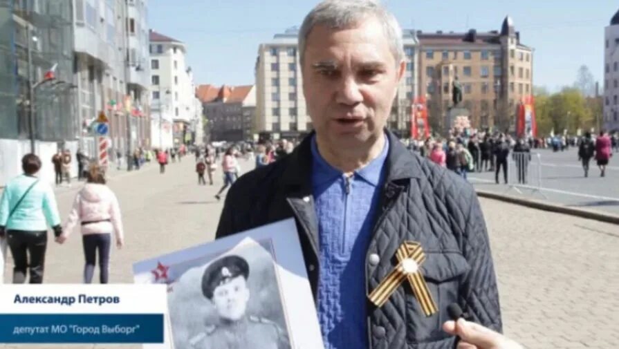 бизнесмены выборга. петров депутат выборг. депутат александр петрович. бизнесмены выборга. александр петров выборг.