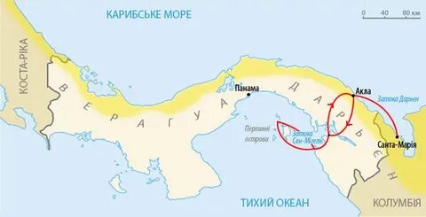 Первый европеец пересекший панамский перешеек кроссворд