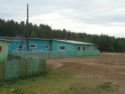 Погода пермский осинский районе