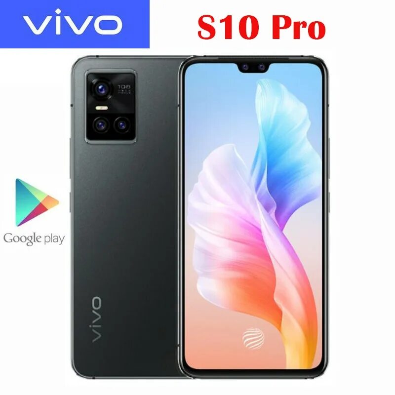 Vivo s10. Vivo 23e. Смартфон vivo 23e. Vivo s10 Pro смартфон. Vivo 6 128 гб