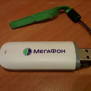 Модем для ноутбука мегафон