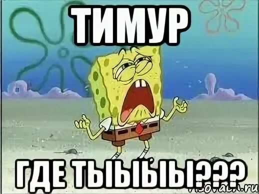 Подходите быстрее