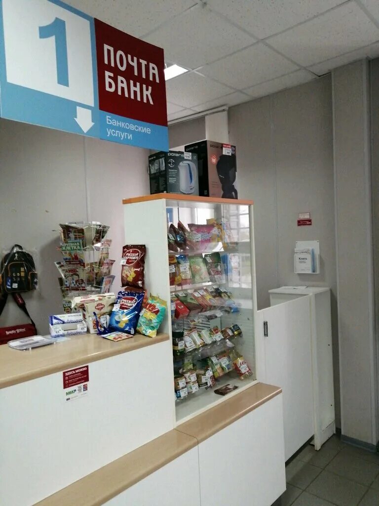 Ломоносова 4 пенза. Пенза, ул. Кронштадтская 4 пенза. Ломоносова 4 пенза. Ломоносова 4 энгельс.