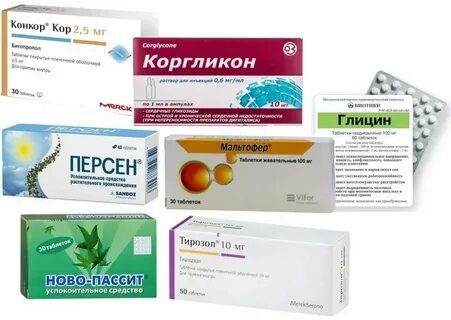 При каком давлении надо принимать таблетки
