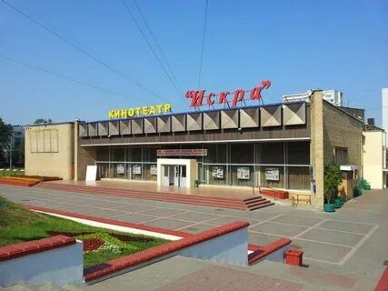 Кинотеатр г московский