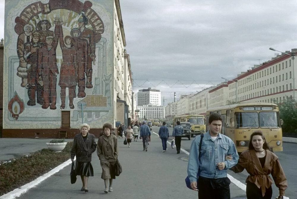 Раньше в 90 х