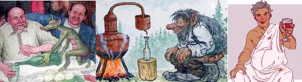 кто был богом виноделия