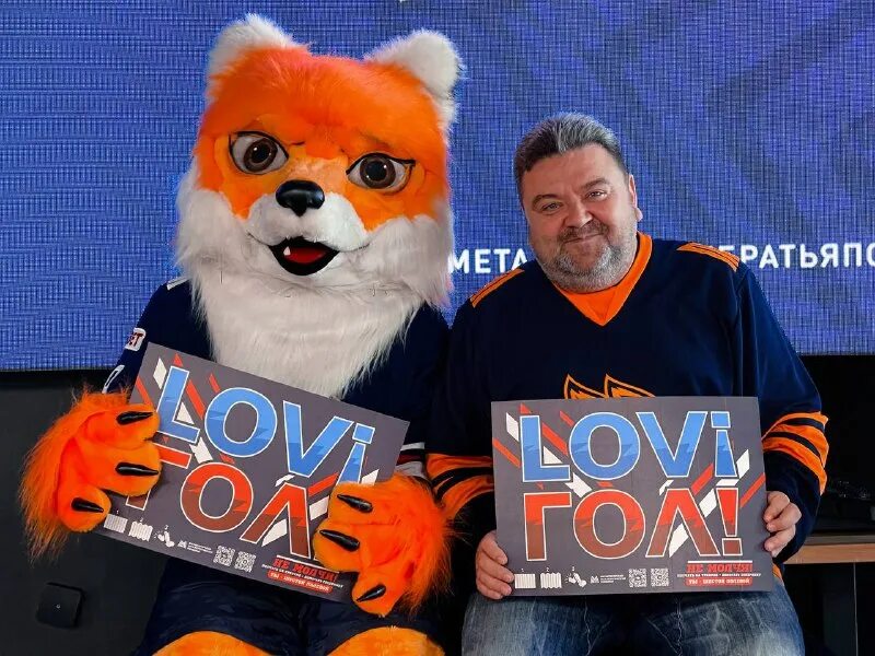 ушастый хоккей. ушастый хоккей. ушастый хоккей. ушастый хоккей. ушастый хоккей.