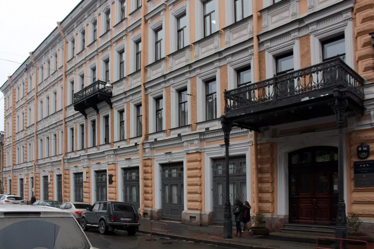 14 музеев в санкт петербурге