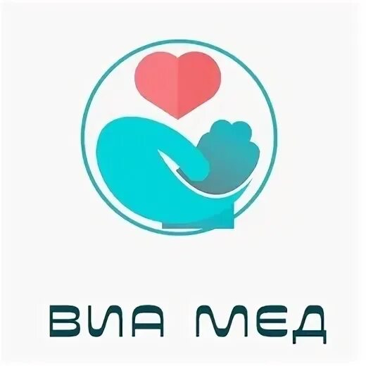 Виамед чебоксары. Виамед.