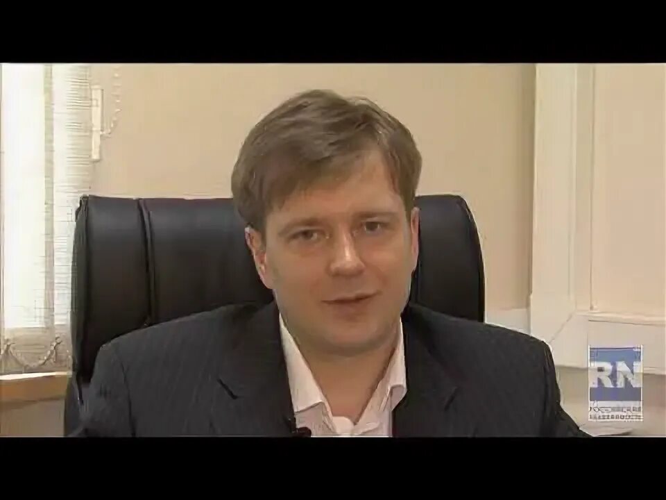 Директор управляющей компании 2. Дез левобережный. Директор муп нижнекамск. Сергей александрович геленджик. Виталий латохин кузбассразрезуголь.