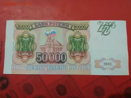 Две тысячи пятьдесят четыре