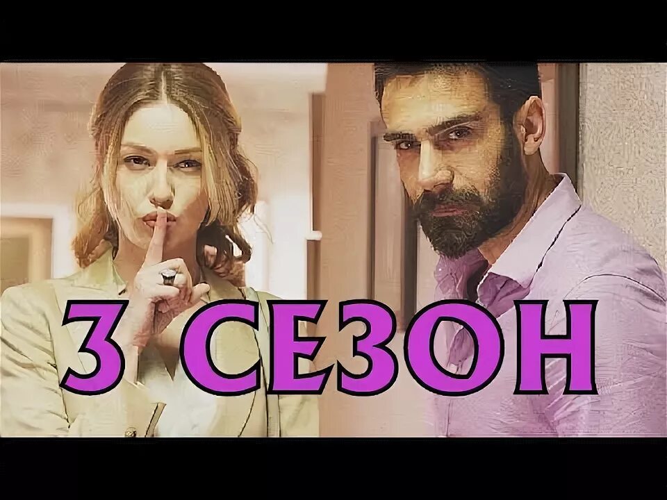 Восток запад 2. Восток запад 2. Восток запад 21 24. Восток запад 21 24. Восток запад 2.
