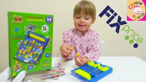 Фикс прайс игры