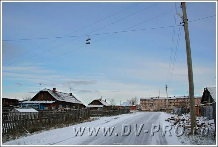 Пункта поселок. Свердловская область пос Лобва. Поселок Лобва Новолялинский район Свердловская область. Посёлок Лобва Новолялинского городского округа. История поселка Лобва Новолялинский район.