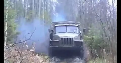 Идут уралы
