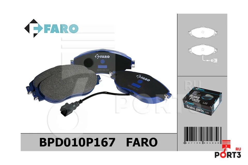 P 167. Faro колодки тормозные. sp167 колодка. колодки aj 1010.