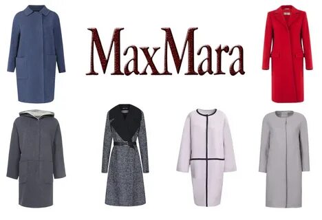 Max mara чей бренд