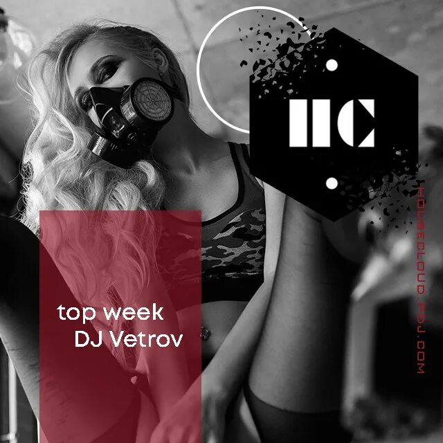 Https top music top. Top Music. Top Music World. DJ Kloud Wear House. Продвинутая топ музыка.