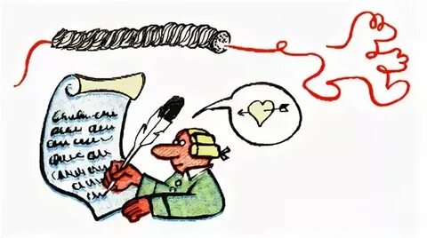 Проходить красной нитью