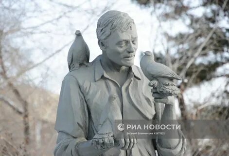 Любовь и голуби черемхово