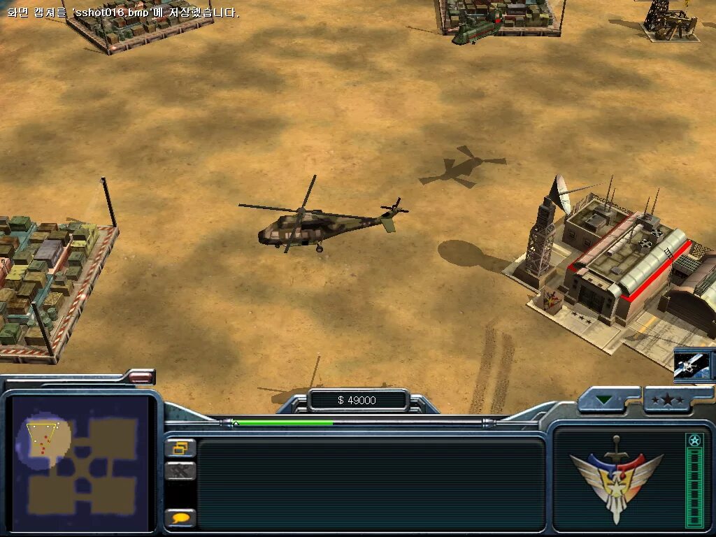 Command Conquer Generals Zero hour корабли. Моды на генералы Zero hour. Генералс Ирак вар.