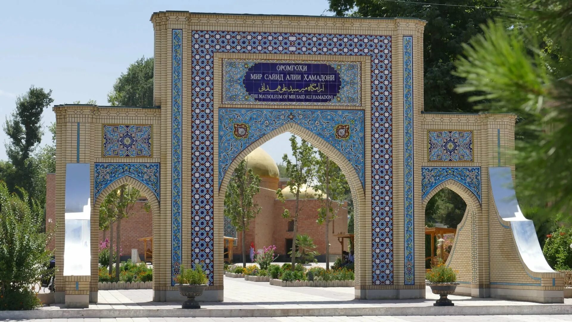 Город куляб 2022. Пагөда куляб. Пагөда в куляб на 10. Пагөда куляб. Город куляб в таджикистане сейчас.