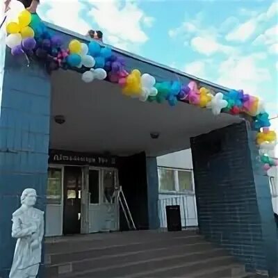 Школа 289. Школа 289 заозерск. Школа-интернат спб 289. Школа 289 заозерск. Школа 289.