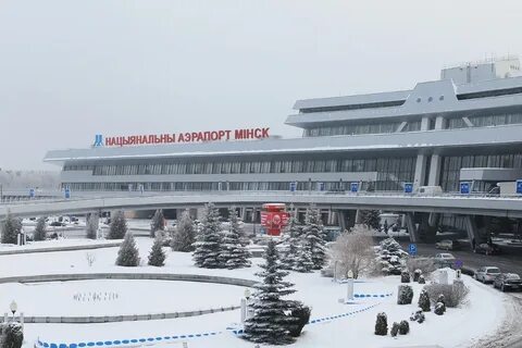 Минск 2 когда был