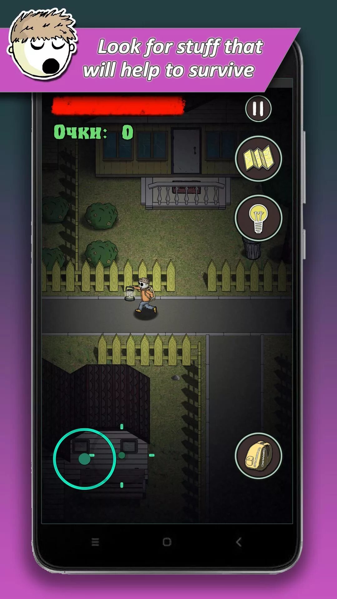 Survivor apk. Сурвивор рояль. Survivor apk. Игра про остров на андроид. The dog island игра.