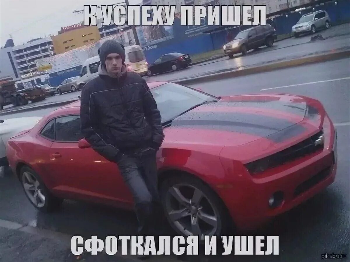 Что это я сфоткала. Что это я сфоткала. Кот селфи. Сфоткала любимого в очке. Что это я сфоткала.