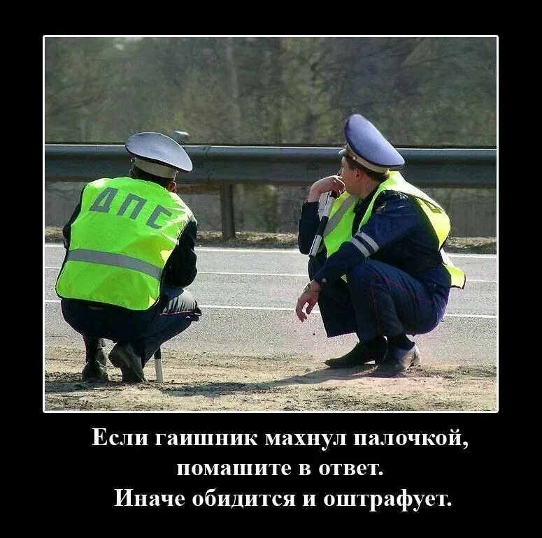 Ответ иначе. Ответ иначе