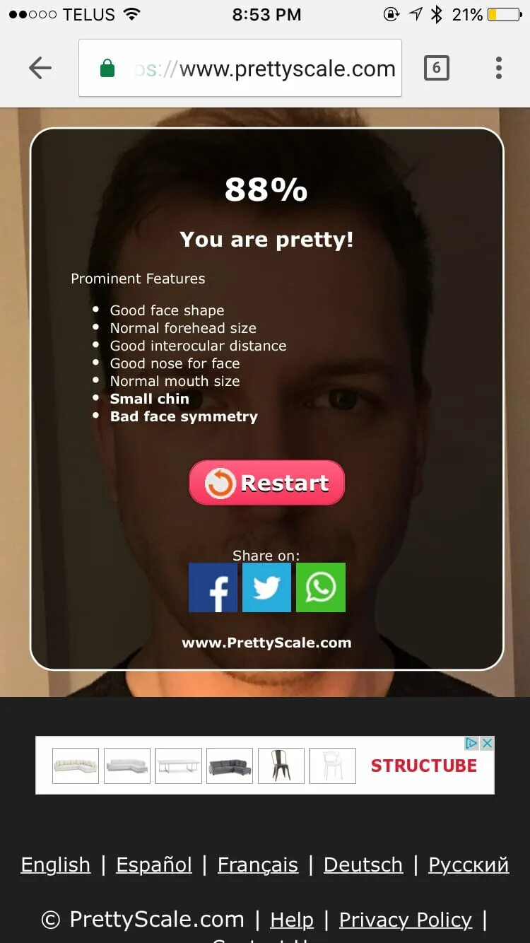 A pretty scale. Претти скейл. prettyscale фото. prettyscale на русском. prettyscale.com.