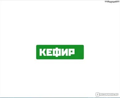 Жмите пропустить