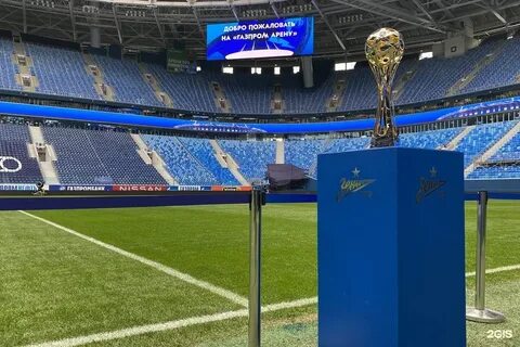 Арена футбольная аллея 8 отзывы