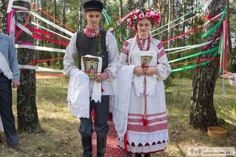 Чалавек гэта